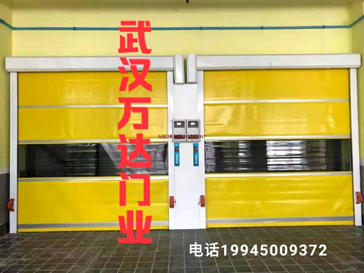 平定柔性大门